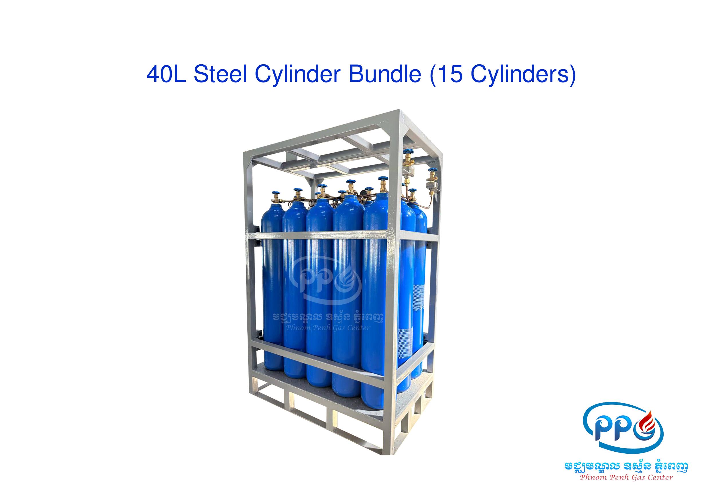 40L Steel Cylinder Bundle (15 Cylinders)