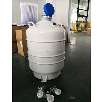 47L CRYOGENIC DEWAR (YDS-47)