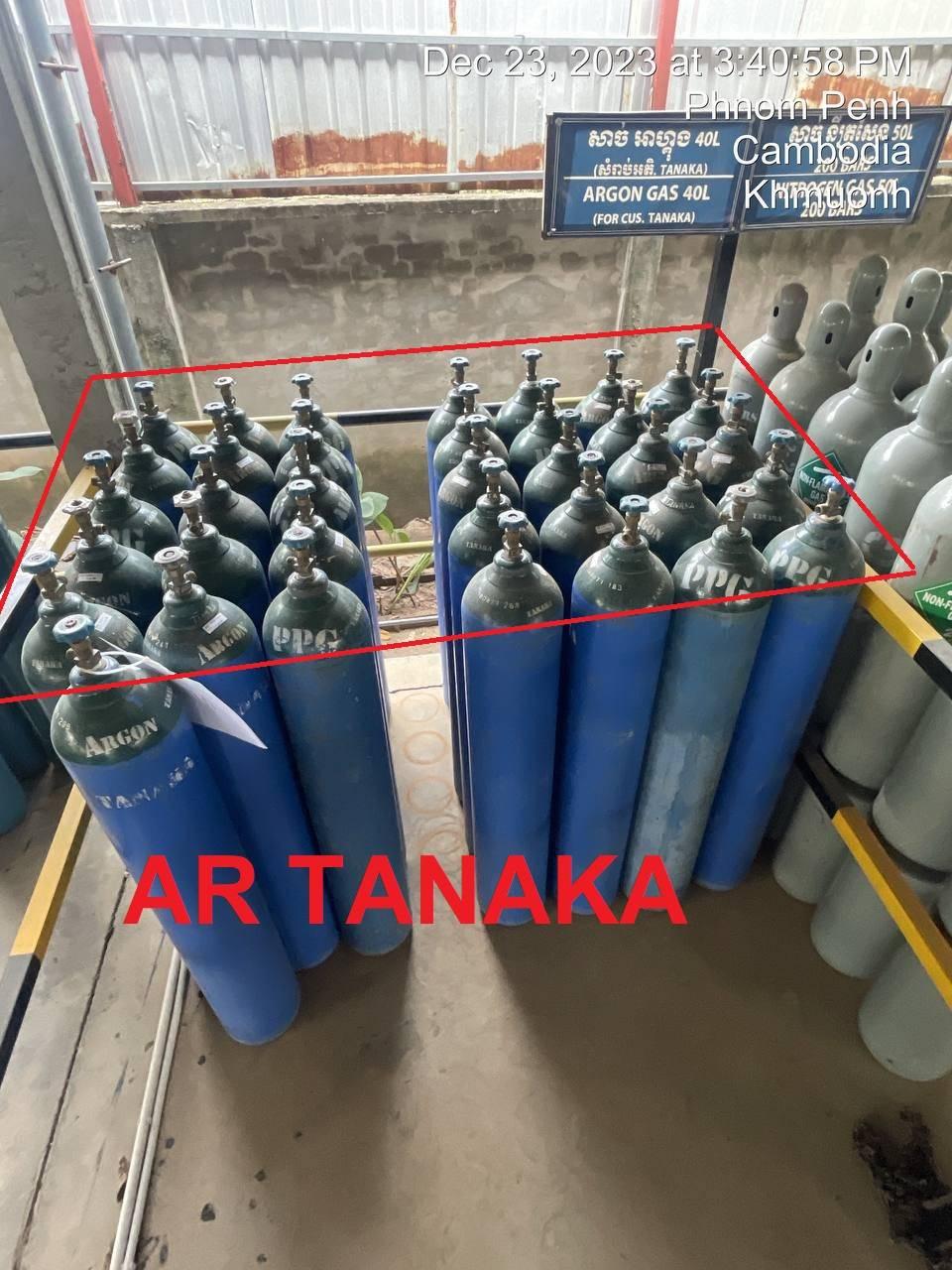 40L Argon Steel Cylinder - CGA540 TANAKA