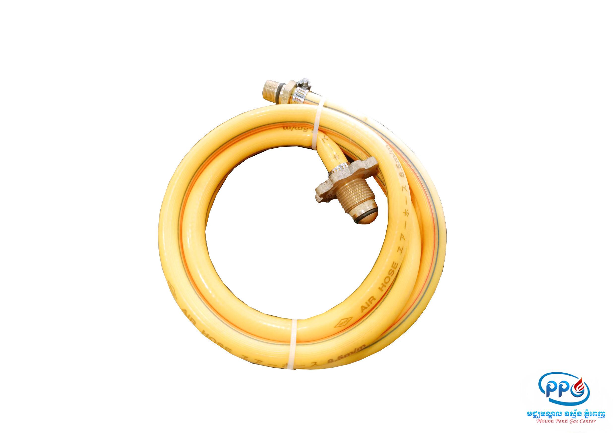 LPG Hose Yellow + Adapter