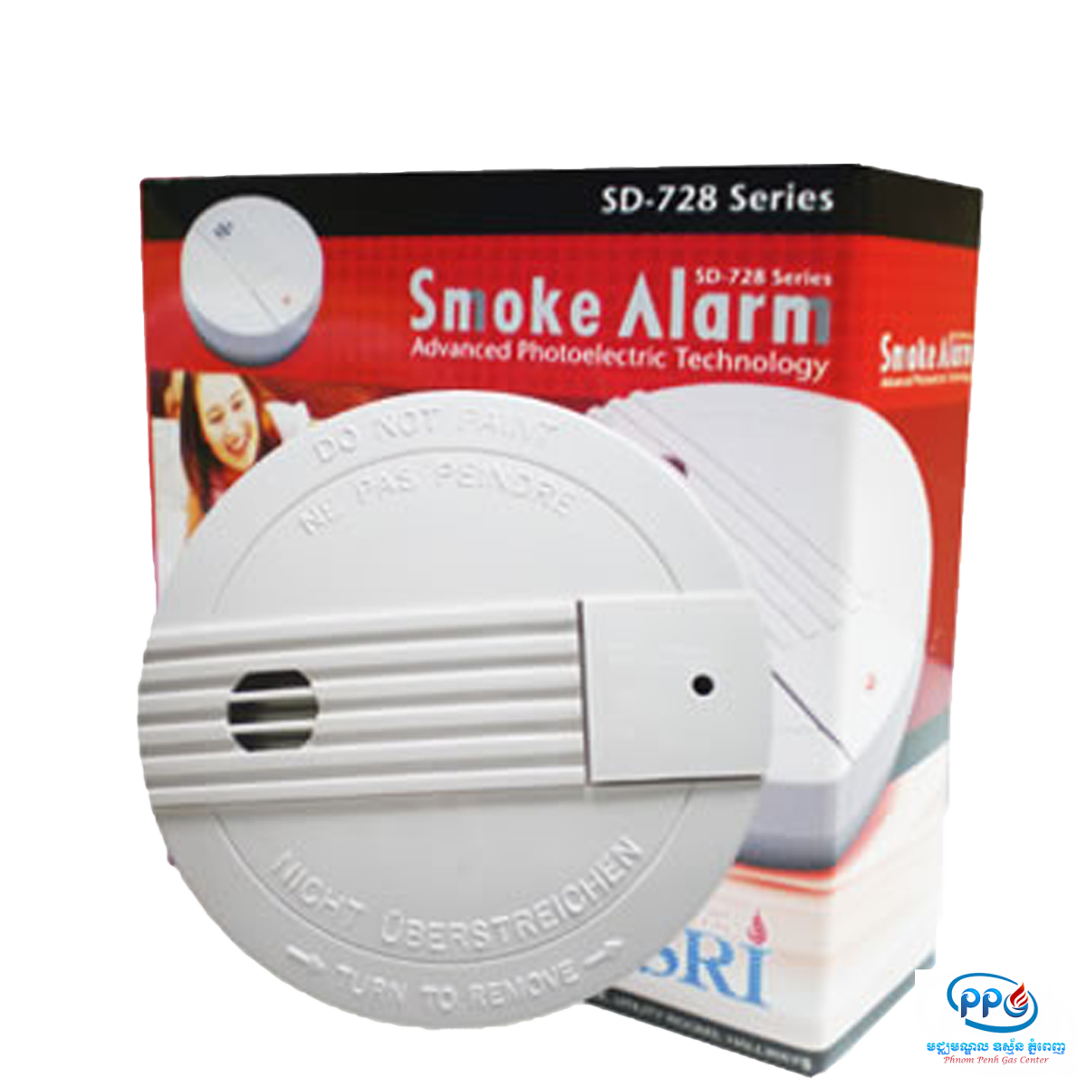 Phnom Penh Gas Center Smoke Alarm MODEL SD 728