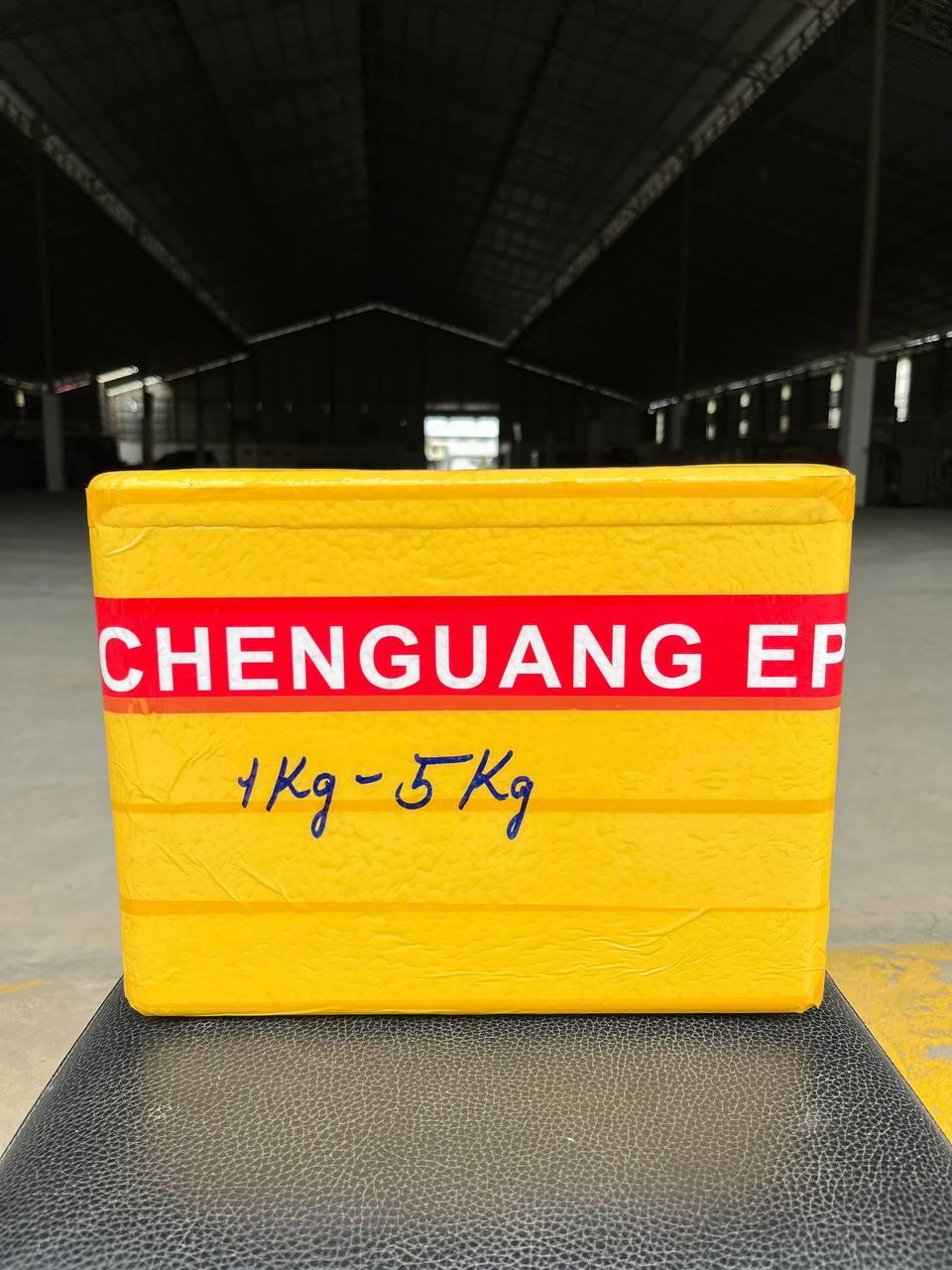 Dry Ice Packing Box 1Kg - 5Kg (L30cm x W25cm x H21.5cm)