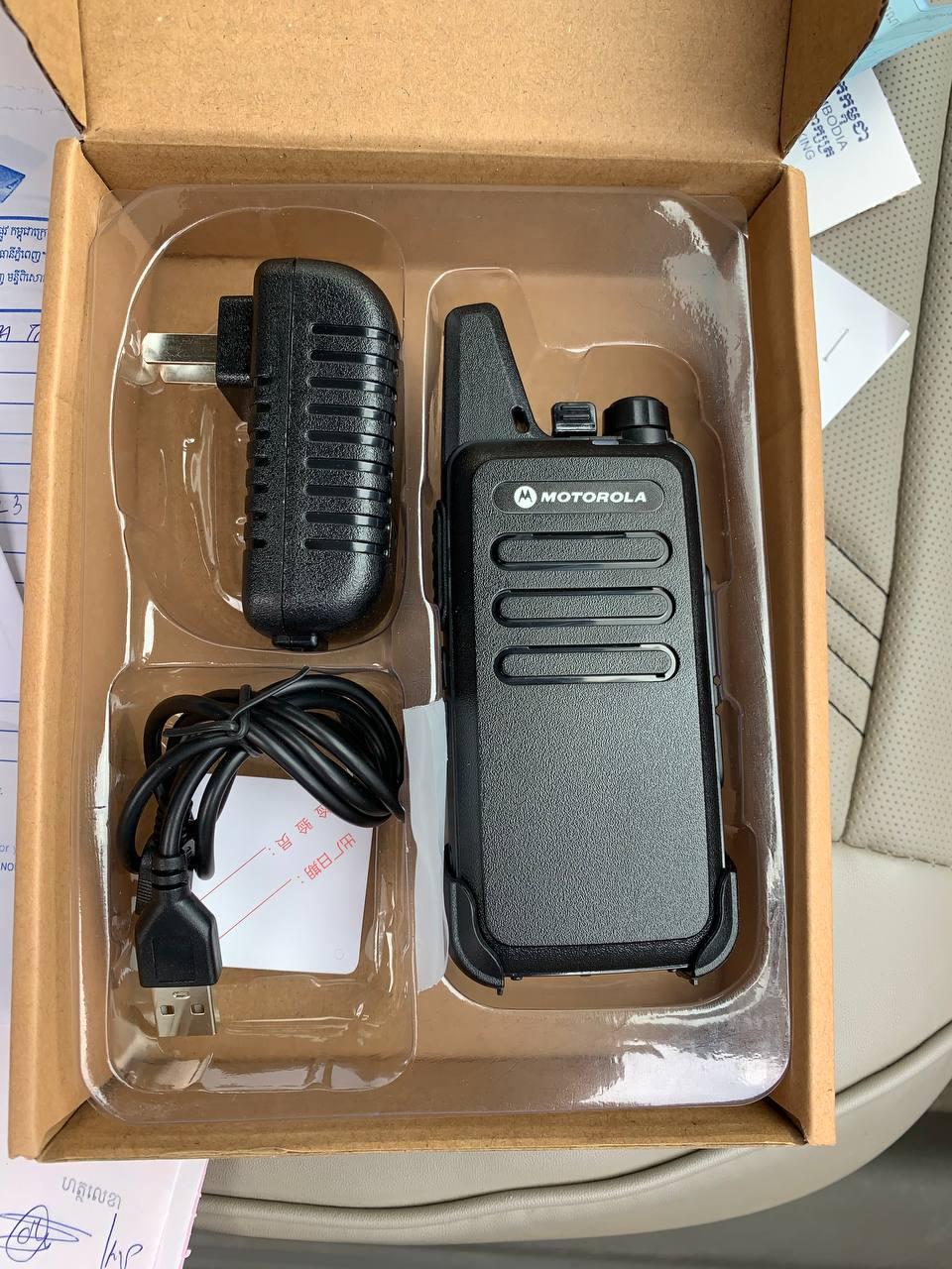 Icom MOTOROLA