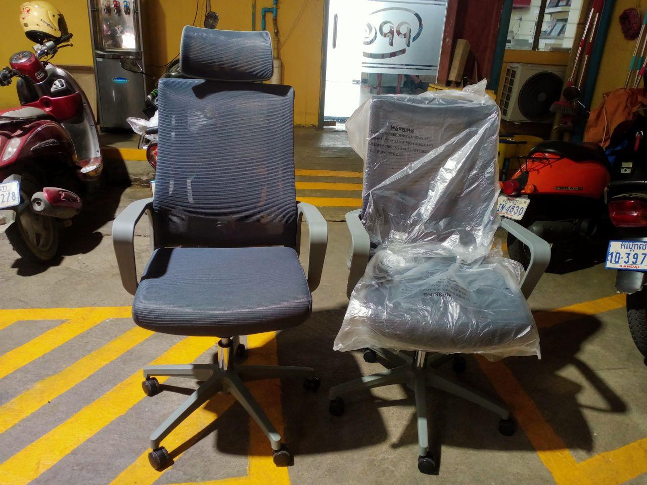 Chair - កៅអី (មានកង់) 2Pc