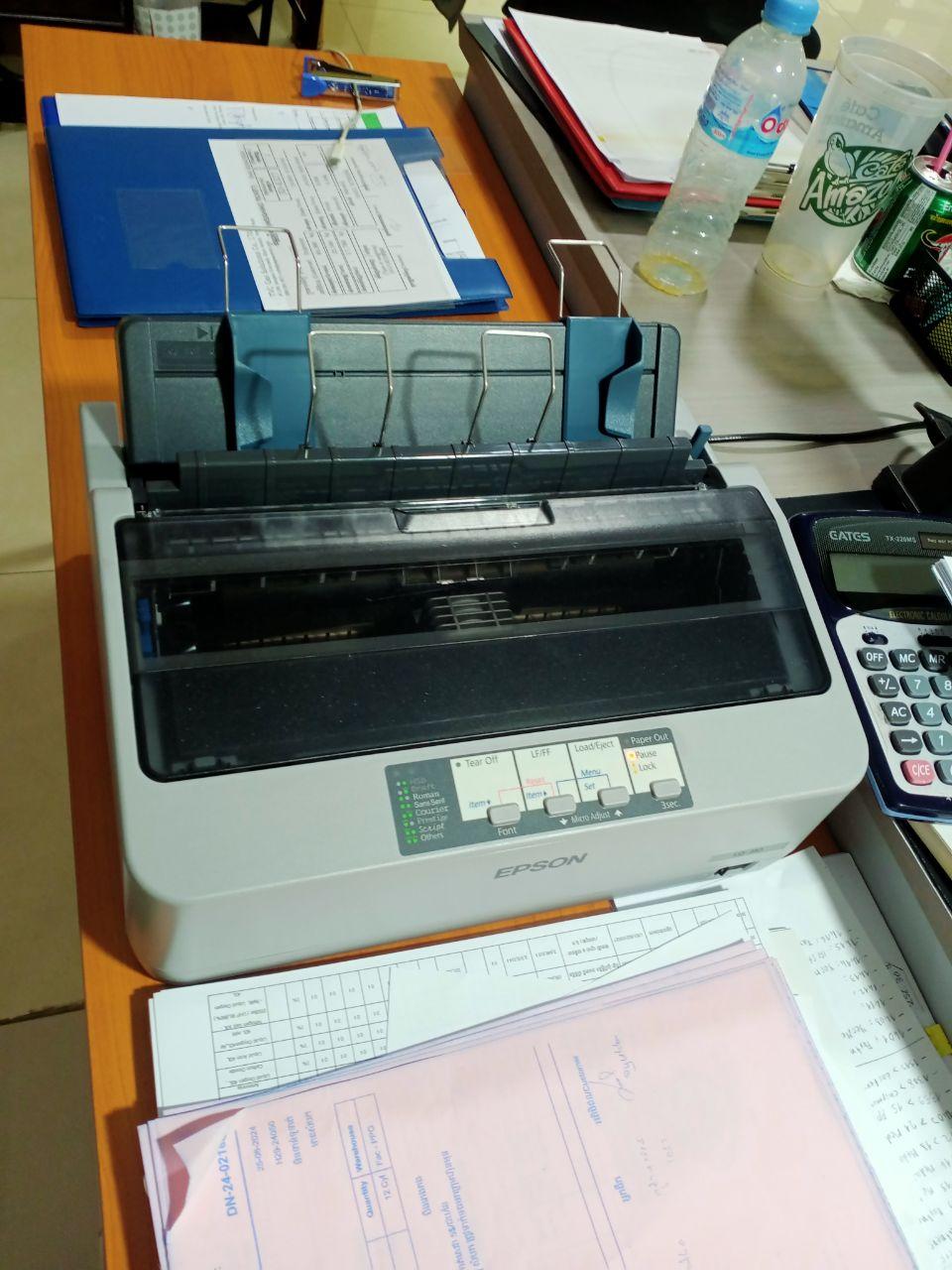 EPSON LQ-310 (TVC-2)