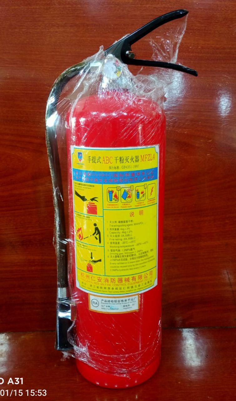 Fire Extinguisher 4KG MFZL4 - ABC