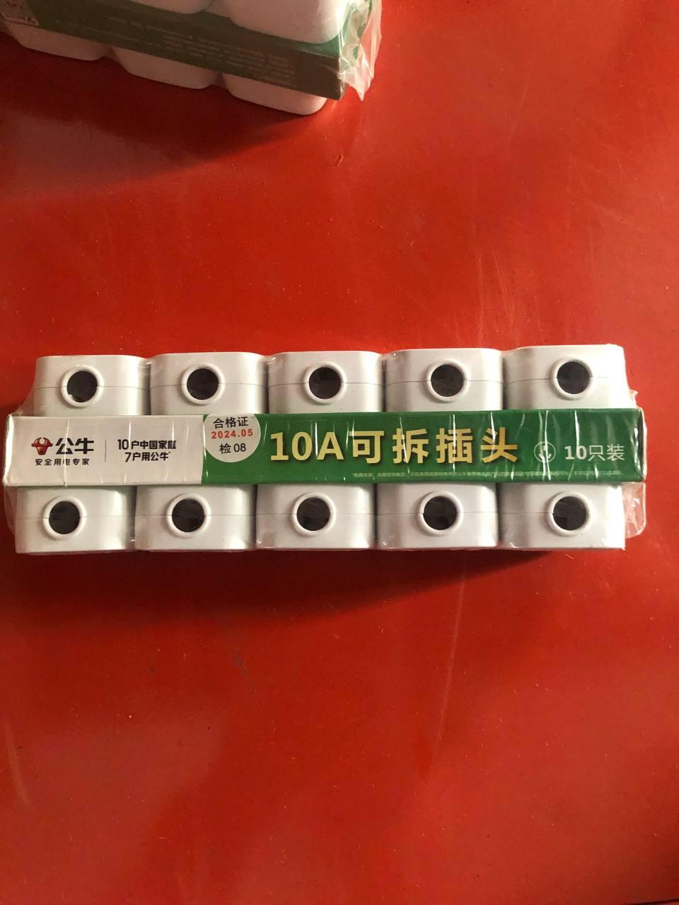 A-017-021