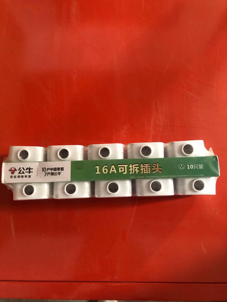 A-017-022